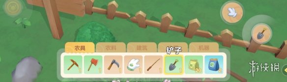 ��Ħ��ׯ԰���Ρ����ѵĵ���ô�� ���ѵ����ػָ���ԭ����