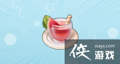 《摩尔庄园手游》夏日解暑冲饮食谱配方怎么解锁 夏日解暑冲饮制作方法一览 《摩尔庄园手游》夏日解暑冲饮食谱配方怎么解锁 夏日解暑冲饮制作方法一览