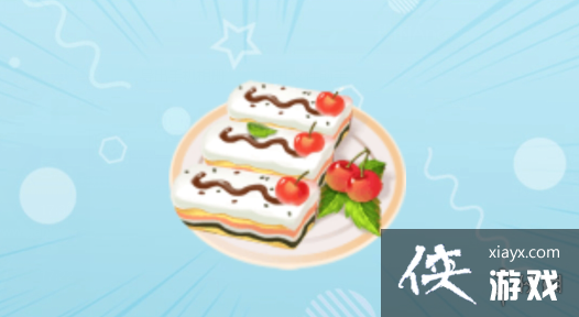 《摩尔庄园手游》咕噜果奶酥怎么做 咕噜果奶酥食谱分享 《摩尔庄园手游》咕噜果奶酥怎么做 咕噜果奶酥食谱分享