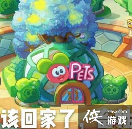 ��Ħ��ׯ԰���Ρ���������� ��Ц�������ȫ