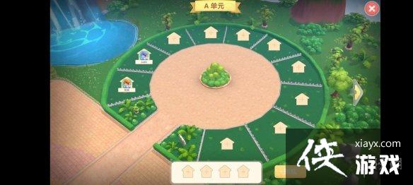 《摩尔庄园手游》小镇怎么升级 小镇升级攻略 《摩尔庄园手游》小镇怎么升级 小镇升级攻略