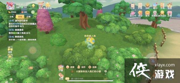 《摩尔庄园手游》白色浆果怎么获得 白色浆果位置介绍 《摩尔庄园手游》白色浆果怎么获得 白色浆果位置介绍