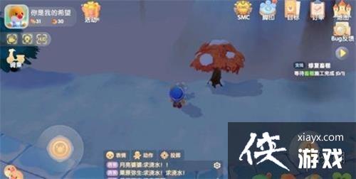 《摩尔庄园手游》白色浆果怎么获得 白色浆果位置介绍 《摩尔庄园手游》白色浆果怎么获得 白色浆果位置介绍