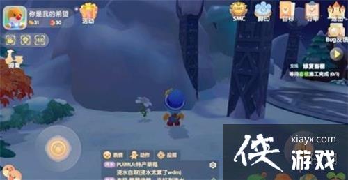 《摩尔庄园手游》白色浆果怎么获得 白色浆果位置介绍 《摩尔庄园手游》白色浆果怎么获得 白色浆果位置介绍