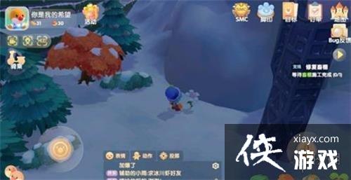 《摩尔庄园手游》白色浆果怎么获得 白色浆果位置介绍 《摩尔庄园手游》白色浆果怎么获得 白色浆果位置介绍