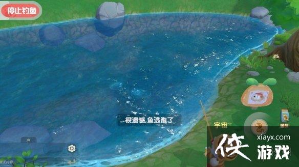 《摩尔庄园手游》钓鱼技巧 钓鱼技巧分享 《摩尔庄园手游》钓鱼技巧 钓鱼技巧分享