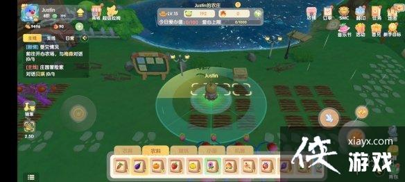《摩尔庄园手游》农夫怎么玩 农夫玩法攻略 《摩尔庄园手游》农夫怎么玩 农夫玩法攻略
