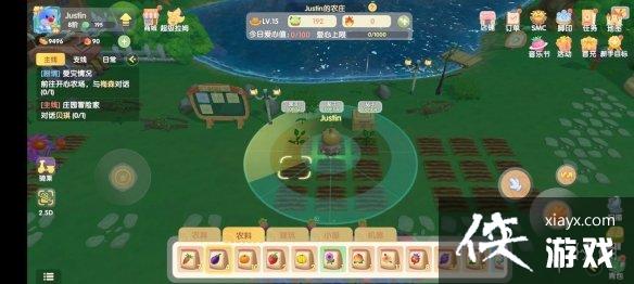 《摩尔庄园手游》农夫怎么玩 农夫玩法攻略 《摩尔庄园手游》农夫怎么玩 农夫玩法攻略