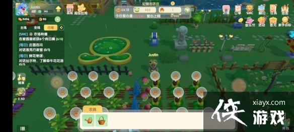 《摩尔庄园手游》农夫怎么玩 农夫玩法攻略 《摩尔庄园手游》农夫怎么玩 农夫玩法攻略