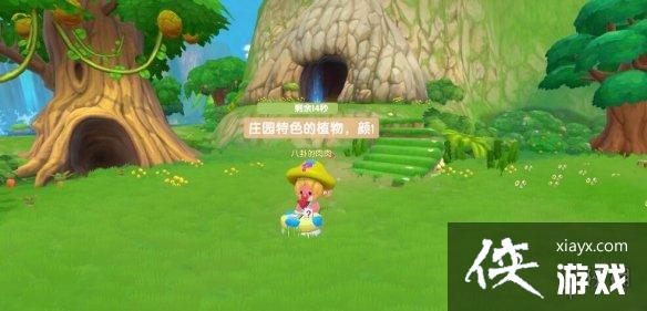 《摩尔庄园手游》怎么摆向导桌 向导桌摆放教程 《摩尔庄园手游》怎么摆向导桌 向导桌摆放教程