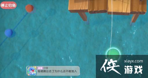 ��Ħ��ׯ԰���Ρ���ͷ������� ���๥��