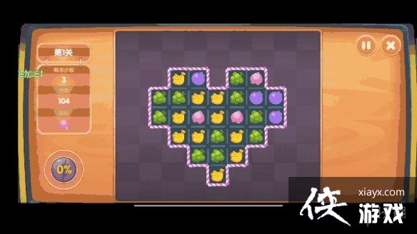 ��Ħ��ׯ԰���Ρ����޻����� ץ���޻�λ�ý���