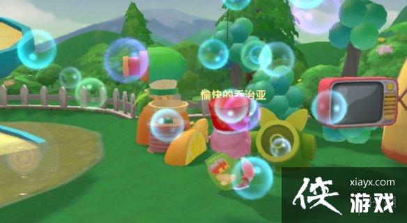 ��Ħ��ׯ԰���Ρ����޻����� ץ���޻�λ�ý���