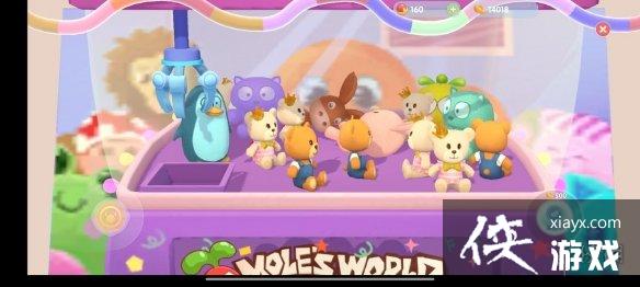 ��Ħ��ׯ԰���Ρ����޻����� ץ���޻�λ�ý���