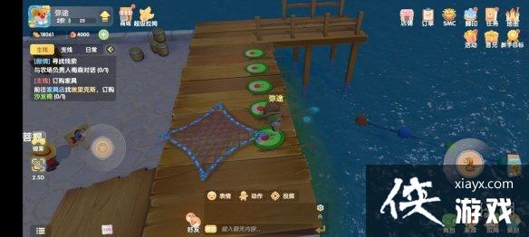 《摩尔庄园手游》钓鱼攻略 钓鱼玩法大全 《摩尔庄园手游》钓鱼攻略 钓鱼玩法大全