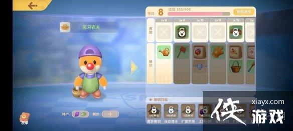 《摩尔庄园手游》钓鱼攻略 钓鱼玩法大全 《摩尔庄园手游》钓鱼攻略 钓鱼玩法大全