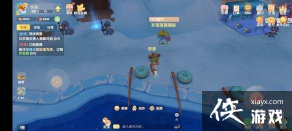 《摩尔庄园手游》钓鱼攻略 钓鱼玩法大全 《摩尔庄园手游》钓鱼攻略 钓鱼玩法大全