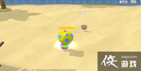 ��Ħ��ׯ԰���Ρ��������� ����λ�ù���