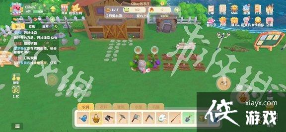 《摩尔庄园手游》怎么收菜 收菜方法分享 《摩尔庄园手游》怎么收菜 收菜方法分享