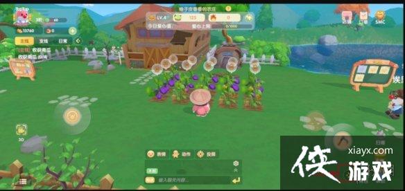 《摩尔庄园手游》工具栏在哪 菜篮子工具栏位置介绍 《摩尔庄园手游》工具栏在哪 菜篮子工具栏位置介绍