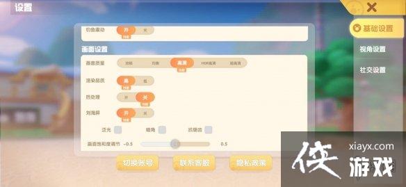 ��Ħ��ׯ԰���Ρ�������ô�� ��Ϸ���ʵ�������