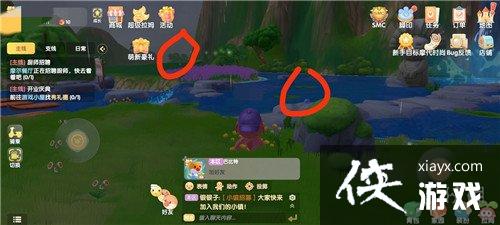 《摩尔庄园手游》夜空球在哪里 夜空球位置介绍 《摩尔庄园手游》夜空球在哪里 夜空球位置介绍