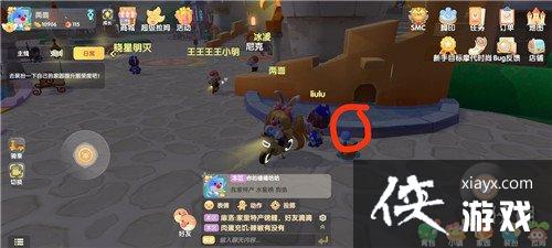 《摩尔庄园手游》夜空球在哪里 夜空球位置介绍 《摩尔庄园手游》夜空球在哪里 夜空球位置介绍