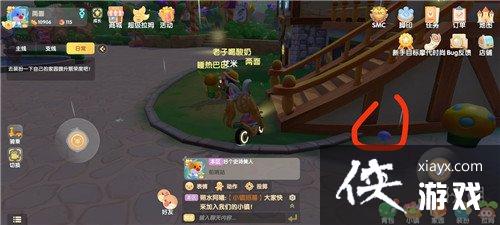 《摩尔庄园手游》夜空球在哪里 夜空球位置介绍 《摩尔庄园手游》夜空球在哪里 夜空球位置介绍