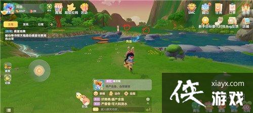 《摩尔庄园手游》夜空球在哪里 夜空球位置介绍 《摩尔庄园手游》夜空球在哪里 夜空球位置介绍