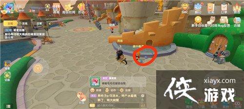 《摩尔庄园手游》夜空球在哪里 夜空球位置介绍 《摩尔庄园手游》夜空球在哪里 夜空球位置介绍