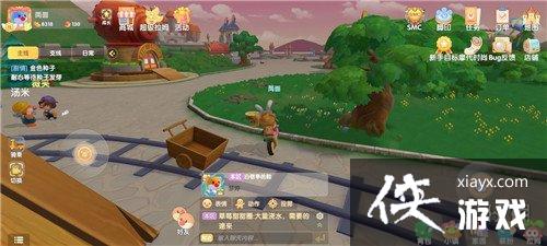 《摩尔庄园手游》夜空球在哪里 夜空球位置介绍 《摩尔庄园手游》夜空球在哪里 夜空球位置介绍