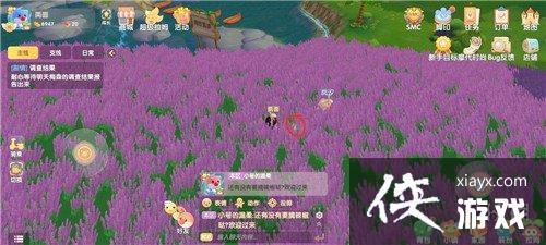 《摩尔庄园手游》夜空球在哪里 夜空球位置介绍 《摩尔庄园手游》夜空球在哪里 夜空球位置介绍