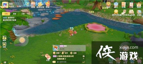 《摩尔庄园手游》夜空球在哪里 夜空球位置介绍 《摩尔庄园手游》夜空球在哪里 夜空球位置介绍