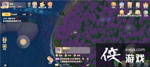 《摩尔庄园手游》夜空球在哪里 夜空球位置介绍 《摩尔庄园手游》夜空球在哪里 夜空球位置介绍