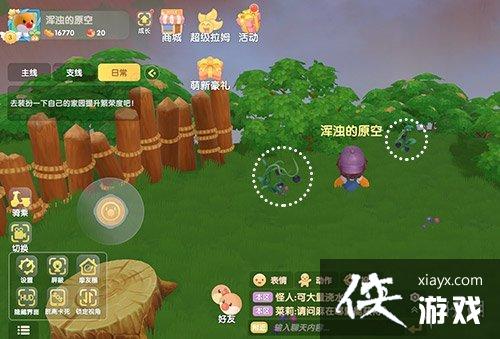 《摩尔庄园手游》黑色果酱怎么获得 黑色果酱获得方法 《摩尔庄园手游》黑色果酱怎么获得 黑色果酱获得方法