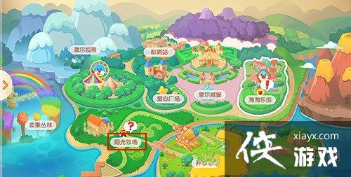 《摩尔庄园手游》海滩位置在哪里 海滩位置位置介绍 《摩尔庄园手游》海滩位置在哪里 海滩位置位置介绍