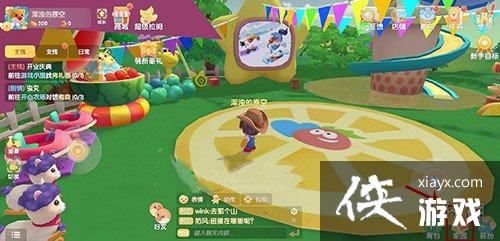 《摩尔庄园手游》邮箱位置在哪里 邮箱位置介绍 《摩尔庄园手游》邮箱位置在哪里 邮箱位置介绍