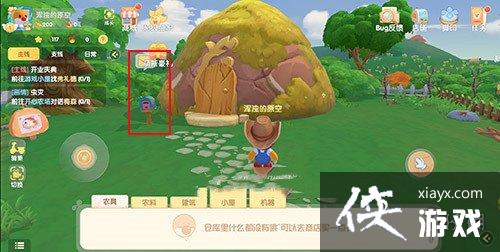 《摩尔庄园手游》邮箱位置在哪里 邮箱位置介绍 《摩尔庄园手游》邮箱位置在哪里 邮箱位置介绍