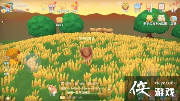 《摩尔庄园》测试常见问题有哪些 测试常见问题介绍 《摩尔庄园》测试常见问题有哪些 测试常见问题介绍