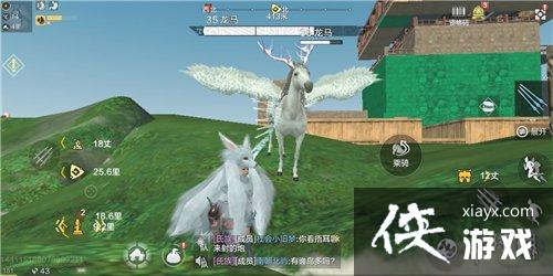 《摩尔庄园手游》冲浪板怎么获得 冲浪板获得方法 《摩尔庄园手游》冲浪板怎么获得 冲浪板获得方法