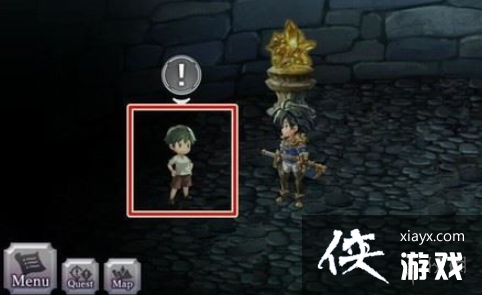 《摩尔庄园手游》高级鱼竿怎么获得 高级鱼竿获得方法 《摩尔庄园手游》高级鱼竿怎么获得 高级鱼竿获得方法