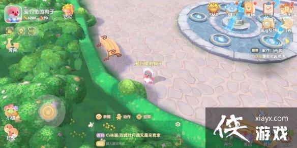 《摩尔庄园手游》气球怎么获得 气球获取方法介绍 《摩尔庄园手游》气球怎么获得 气球获取方法介绍