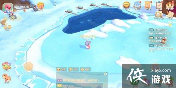 《摩尔庄园手游》气球怎么获得 气球获取方法介绍 《摩尔庄园手游》气球怎么获得 气球获取方法介绍