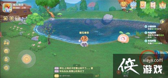 ��Ħ��ׯ԰���Ρ��ǿ�����ô��� �ǿ����÷���