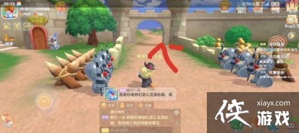 ��Ħ��ׯ԰���Ρ���Ӱ��Ƭ������ô�� ��Ӱ��Ƭ������