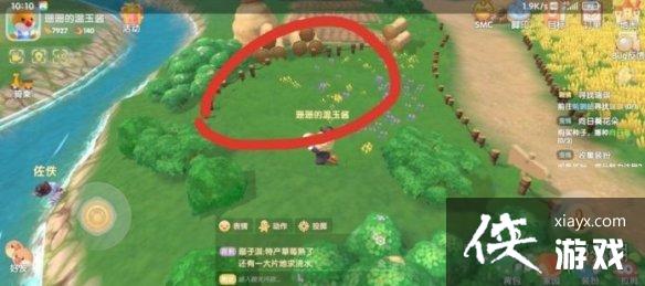 ��Ħ��ׯ԰���Ρ���Ӱ��Ƭ������ô�� ��Ӱ��Ƭ������