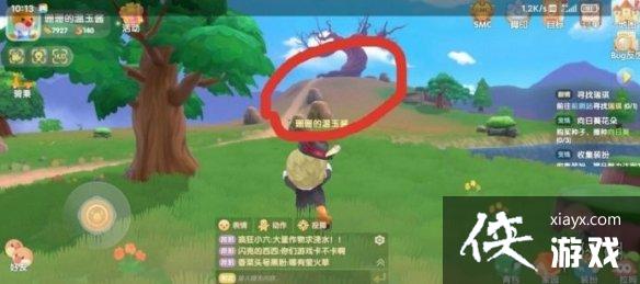 ��Ħ��ׯ԰���Ρ���Ӱ��Ƭ������ô�� ��Ӱ��Ƭ������