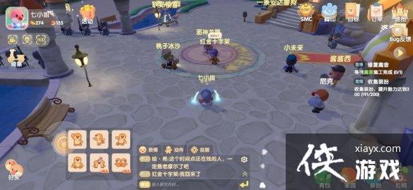 ��Ħ��ׯ԰���Ρ����ѧ���޵��Ͽ� ѧ���޵��Ͽ޽̳̽���