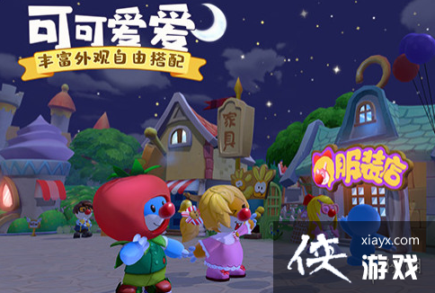 ��Ħ��ׯ԰���Ρ���Ը������ ��Ը��ˢ�µ����