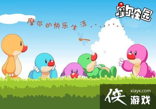 ��Ħ��ׯ԰���Ρ���Ը������ ��Ը��ˢ�µ����